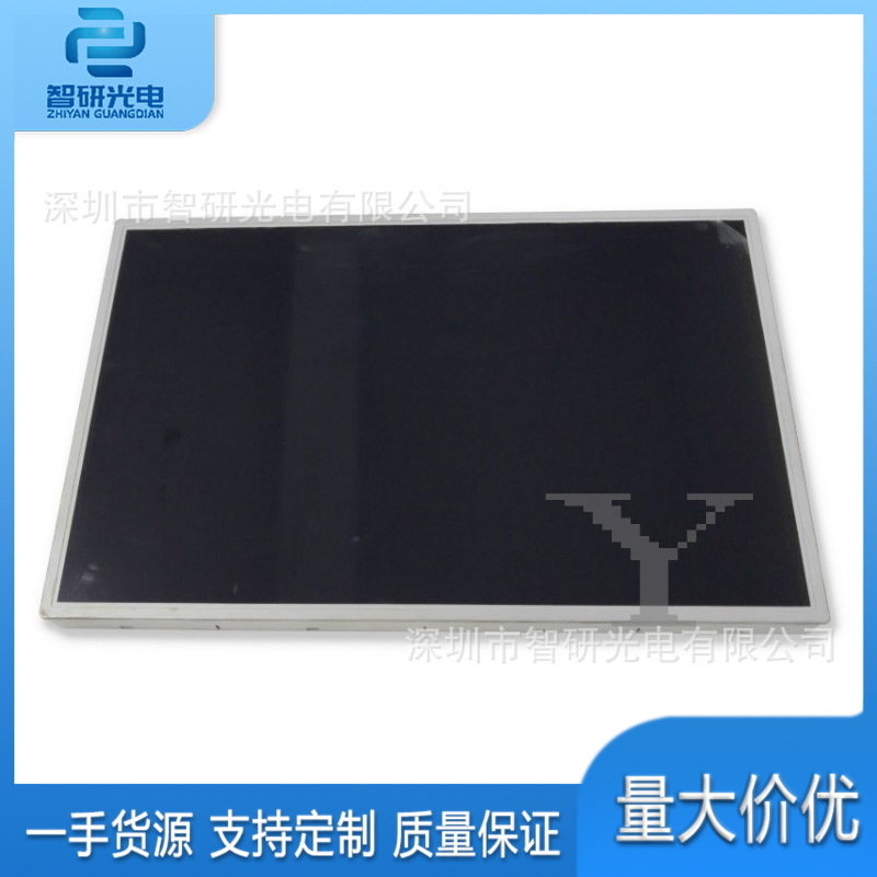 奇美M240J1-L03全新24寸液晶显示屏分辨率1920×1200模组正品询价