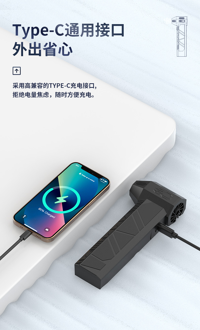Cross-Border Supply of Vehicle-Mounted Emergency Starting Power Supply, High-Speed Turbine Brushless Motor, Violent Fan, Violent Blowing Vacuum Cleaner