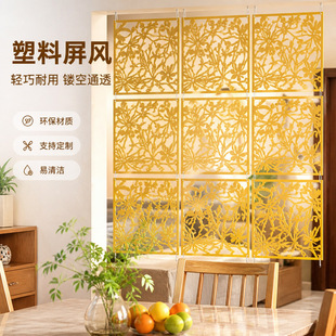 �羳������ʽ�������L����͏d�Ƶ��U�յ��b����P�����T��