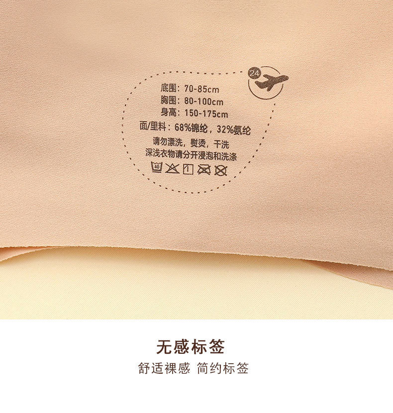 详情-22.jpg