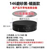Cross -border new charging automatic turntable live jewelry jewelry office video electrode rotation table