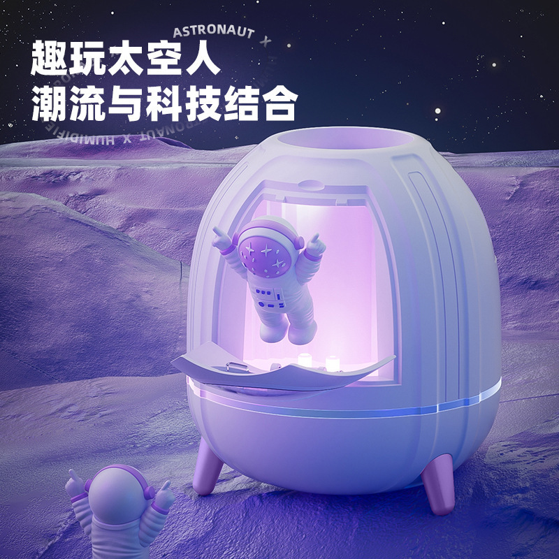 新型usb加湿器香薫小型デスクトップ家庭用ミニ空気補水大霧量宇宙室加湿器|undefined