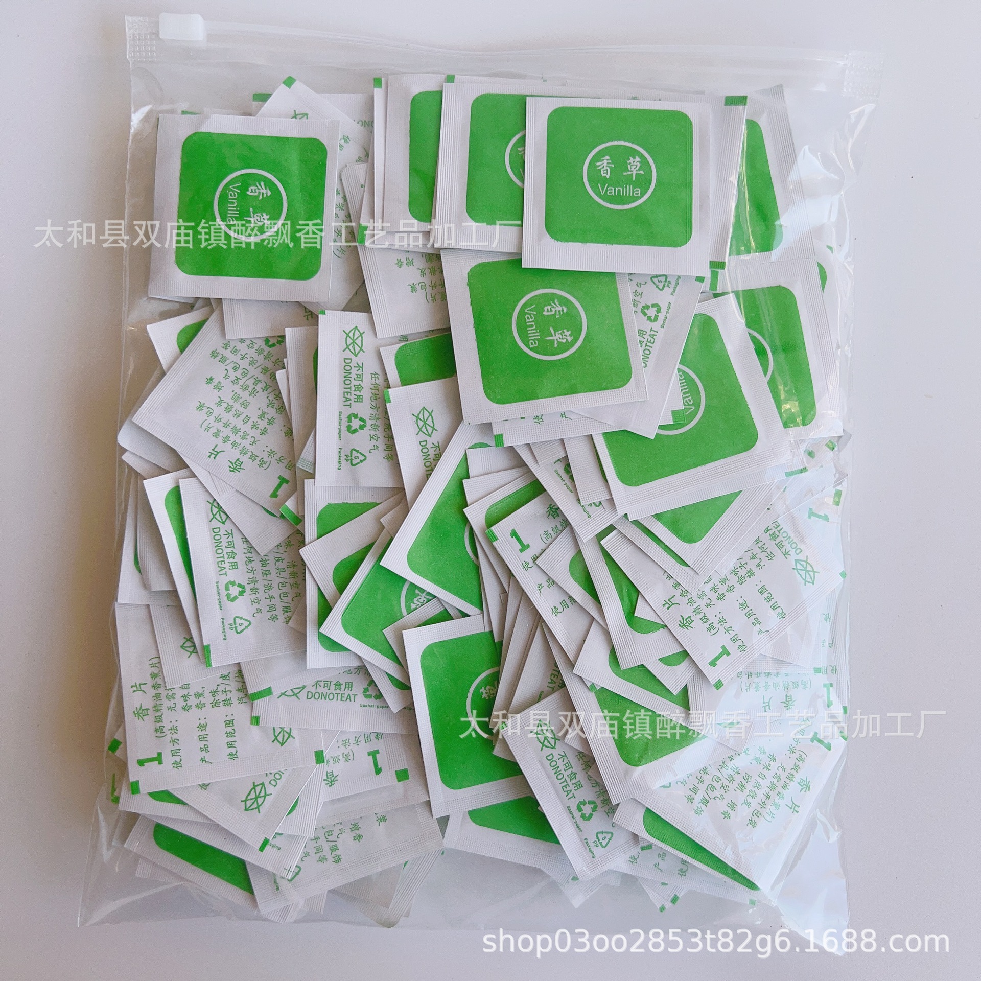 高級エッセンシャルオイルアロマタブレット、ワードローブ用香り袋、靴の消臭タブレット、寝室の消臭・防湿、車用香り袋ギフト