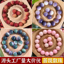 ��Ȼ���Ҽt�����ִ�����ɢ��diy��Ʒ�ߒ��A�������ӷ����������