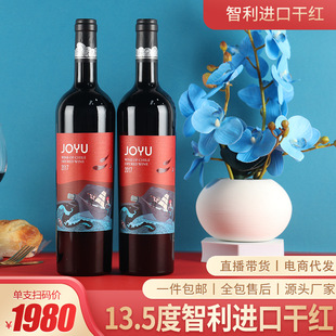 ����ԭ֭�M�ڋ��~�ͶY�иɼt���ѾƏS��һ�����l���l���]ֱ���t��