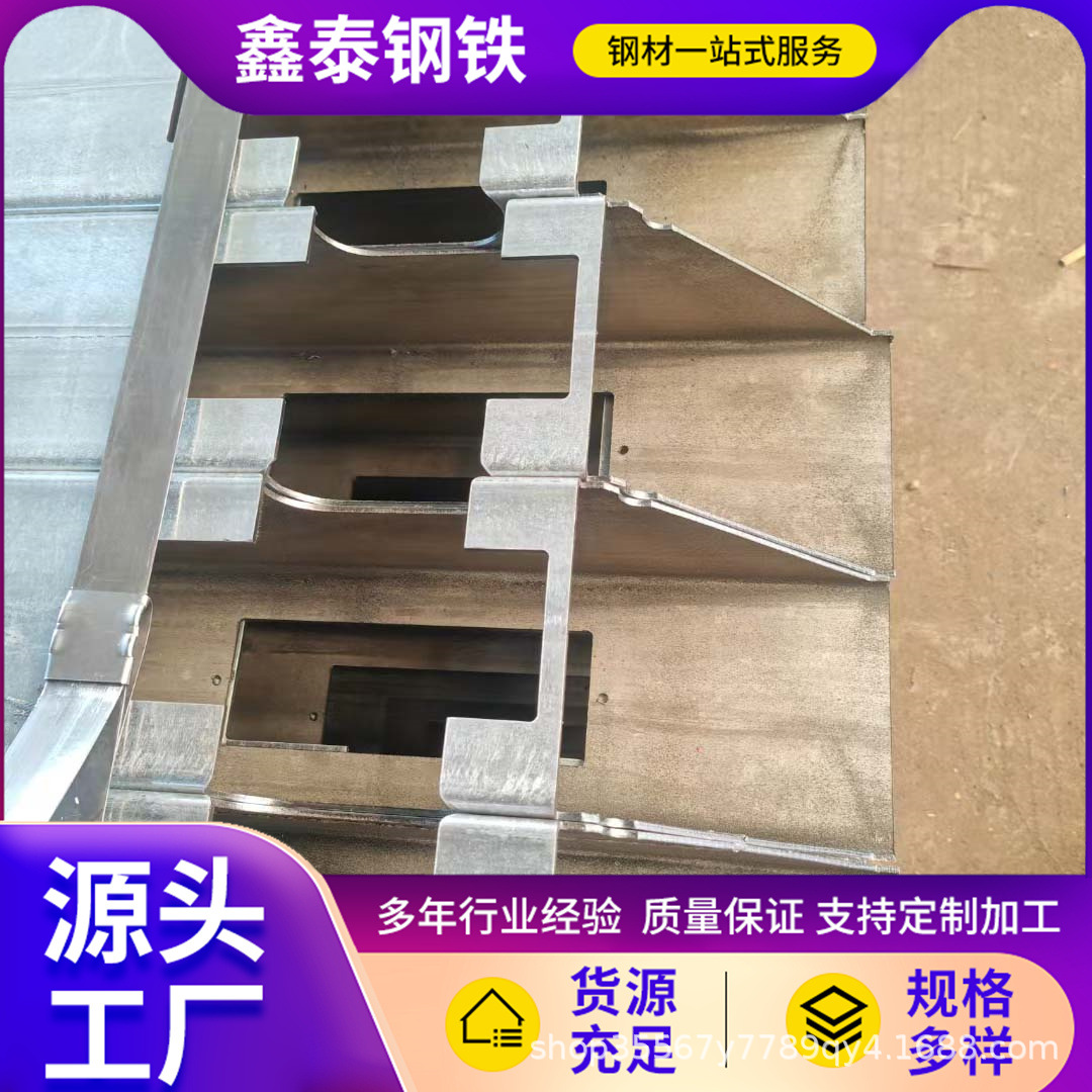 q235b矩形管方管 黑料碳钢方矩管加工 激光打孔 割槽 50*50*4套管