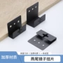 背面十字圆框燕尾挂片