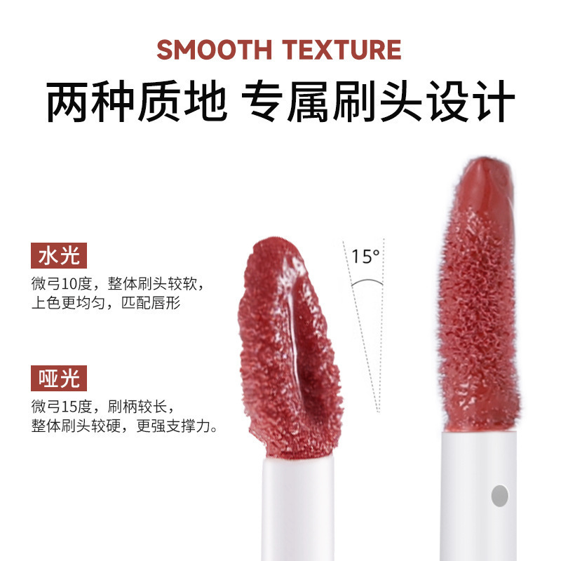 VIPABC双头唇釉镜面水光唇蜜素颜显白嘟嘟唇口红哑光持妆唇泥P903|undefined