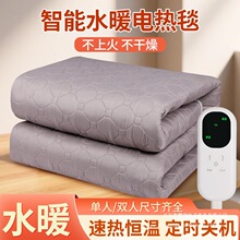 ͨ��ˮů늟�̺�ӼӺ���̺��̺���p��ˮ�����ˮ���|�Ӽ�ˮ����