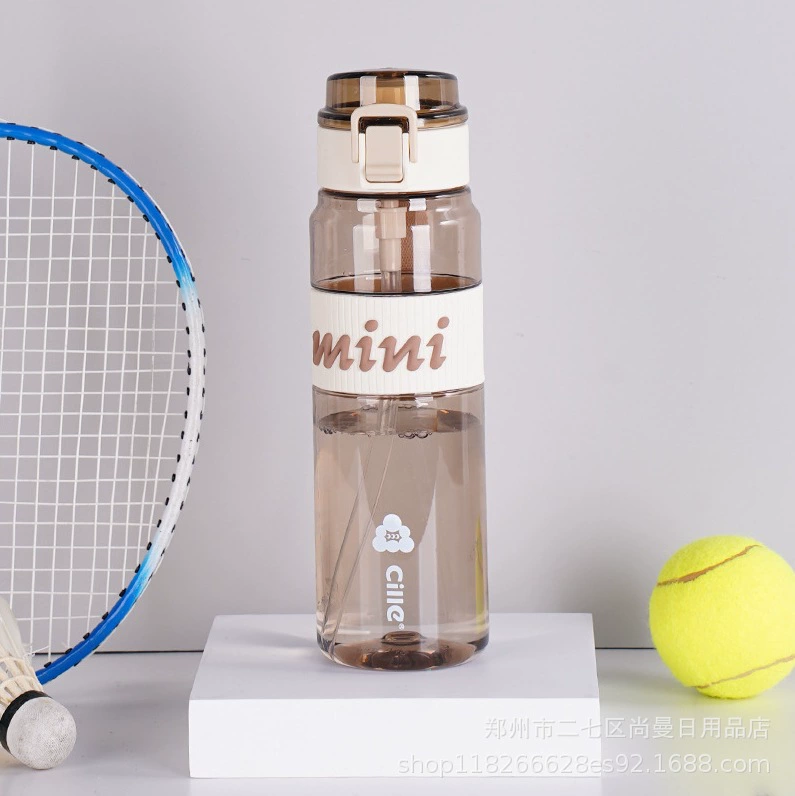 希乐 Capacious high quality tea cup with glass for men and women for students, sports handheld summer straw, teapot