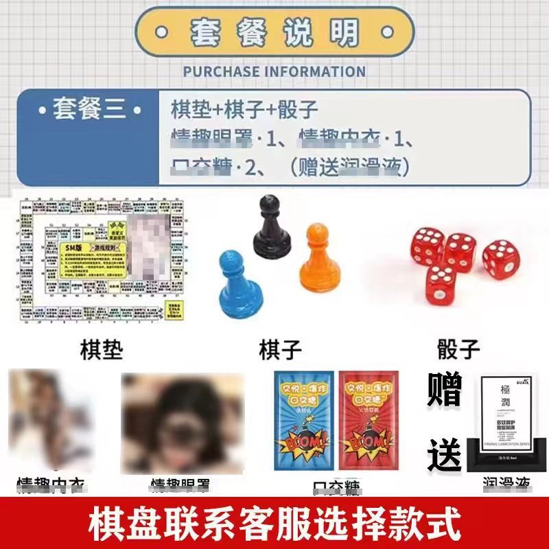フライングチェス オレンジ マンバージョン テキストダイス ポーズダイス チェス盤内容のペア カスタマーサービスへの相談 その他|undefined
