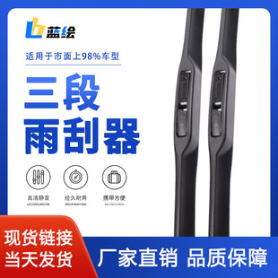 �m���S��P��������� ͨ������U������ʽ���Q������܇�������ˢ