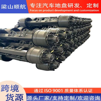 20-Ton Axle, Rear axle