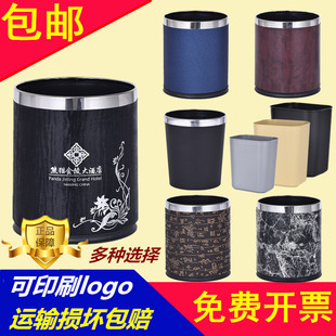 �Ƶ�����Ͱ�ͷ��÷�����ȼ�e�^���ވA�η��μ��ßo�w�l���g����Ͱ