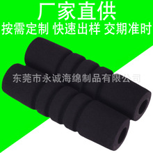 定制黑色沟槽NBR手把套户外用品EVA海绵管套健康倚扶手把套管