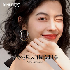 复古港风素圈耳环圈圈2025新款爆款高级感轻奢大耳圈方圆脸耳饰女