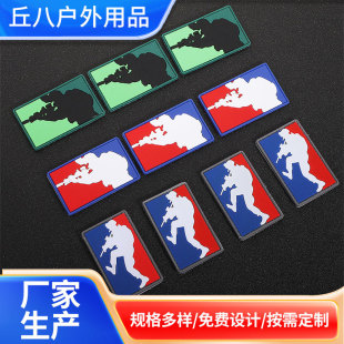 PVCܛ�z����ħ�g�N�Բʛ_�h�¾ѓ��ֱ���ñ�N�������b����N��