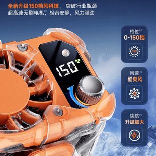 J8 Large Portable Ultra-Long New Style Battery Life Cooling Portable Outdoor Waist Fan Waist Clip to Dissipate Heat Wind Power G3