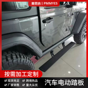 �m�����R��Wrangler��/���T�S�����l늄�ӭ�e̤����܇��s��̤��
