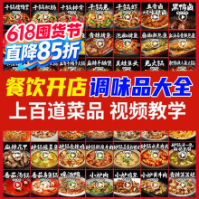 ���c���_�������{ζ��ԇ���b�ϼ�����u���u�Ͽ��~�u��ˮ�����