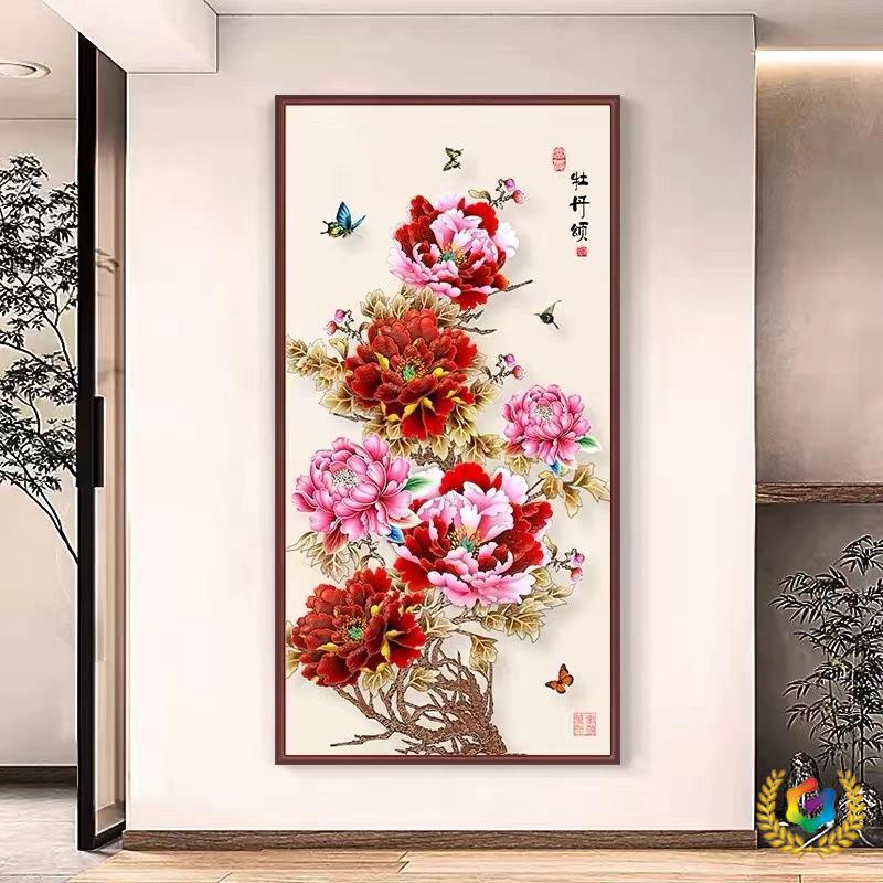 ✅花开富贵十字绣牡丹颂客厅玄关刺绣2024新款手工简约大气挂画代