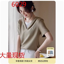 XWI/δesBñTŮļײɫƴOӋكɼ