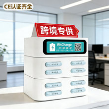 �羳������늌��C������power bank�ߴa��躣��֧��ϵ�yԴ�^���S