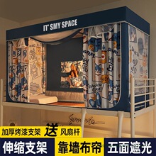 �ڹⴲ���W�����������ͨ�Ì��Ҵ�ᣲ��Î�һ�wʽ��Ů��֧������