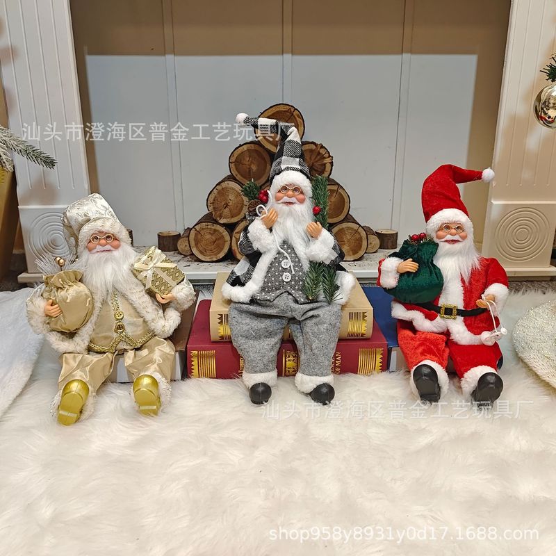 跨境新款14寸坐姿圣诞老人 圣诞节装饰品圣诞礼物摆件 源头工厂|undefined