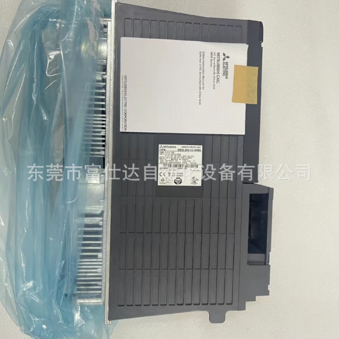 MDS-CH-CV-37 MDS-CH-CV-150 三菱伺服驱动器库存现货议价