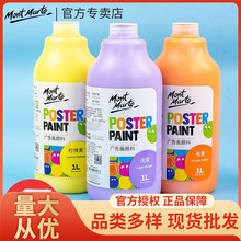 �ɬ���ˮ�����ˮϴ�V�残��ˮϴ��ͯͰ�b��������ϴ�a���b��ͯ1L