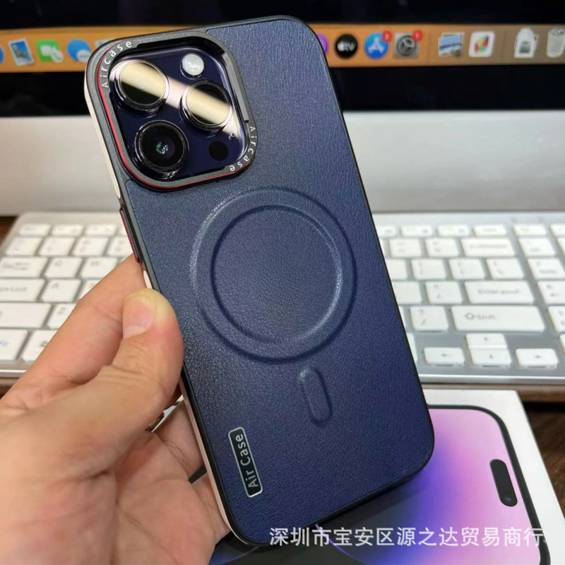 iPhone17Promax用コントラストカラー磁気吸着レザー調スマホケース、Apple16メタルフレームボタン付き、耐衝撃|undefined
