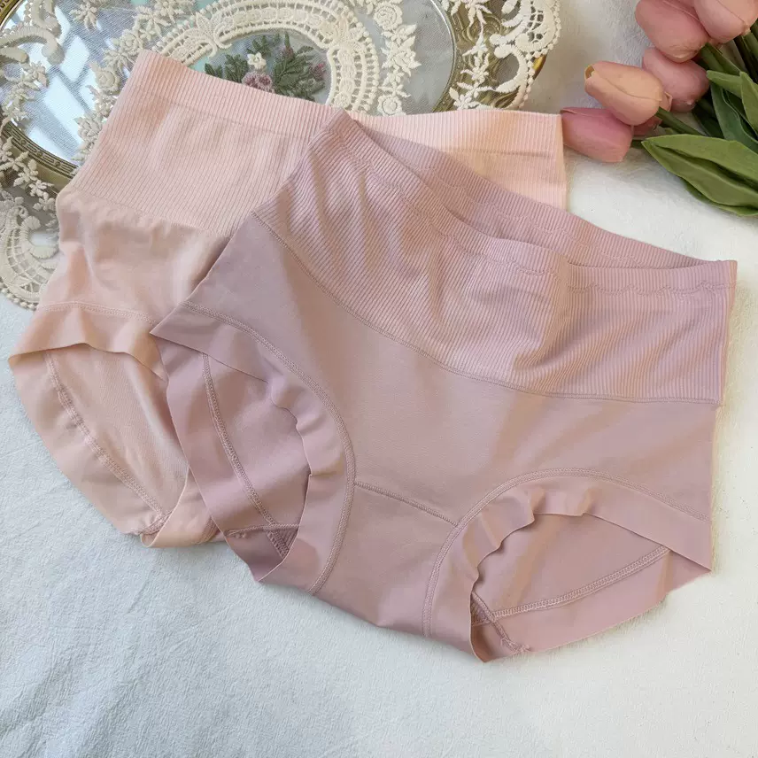 伊纳婷螺纹棉女士无痕裤脚中高腰三角裤收腹内裤女厂家直销提臀