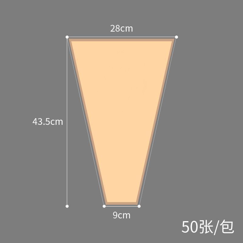 金縁マルチピースバッグ [文字なし - カーキ] 50 個/パック (45CM*28CM)±5%