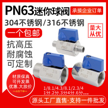 304���P��������yƷ�|�p�Ƚz�p��z����z�ք�ˮ���_�P�S��ֱ�N6