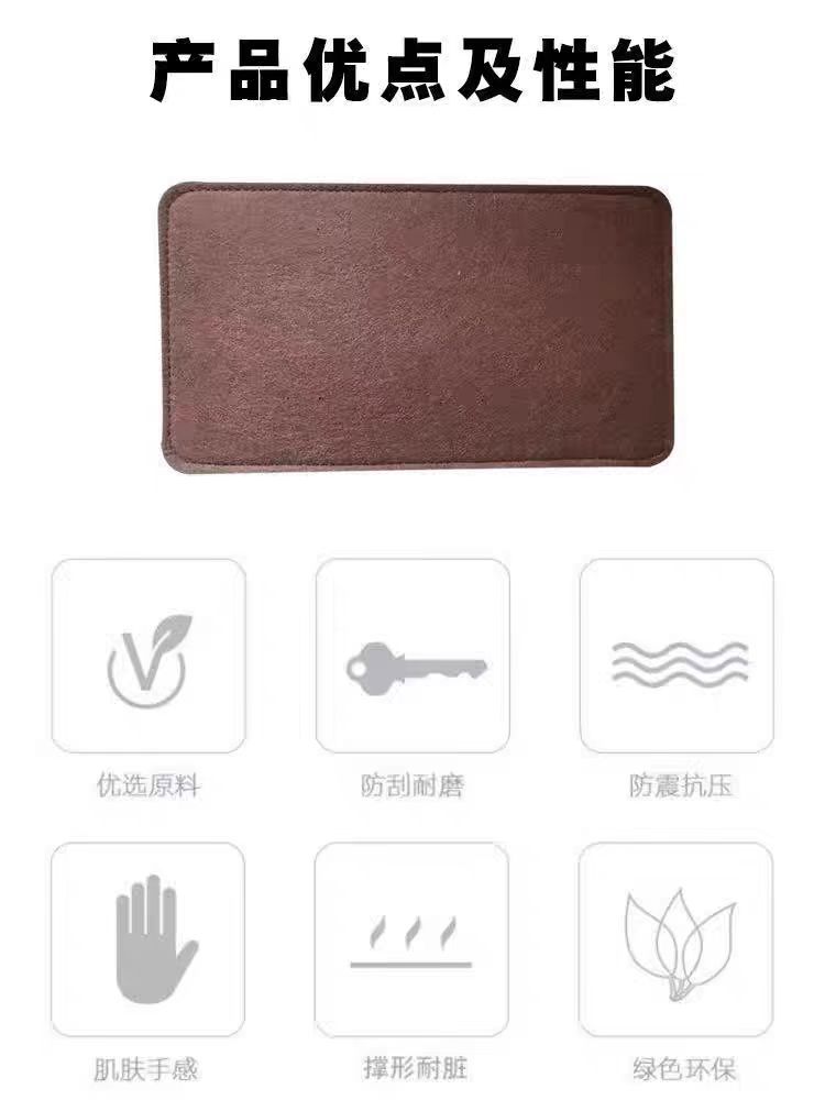 微信图片_20241106093449