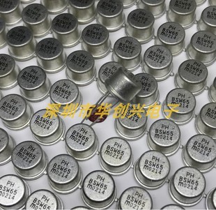 BSW65 BSW68 ȫ���M��TO-39���O�ܽ����Fñ