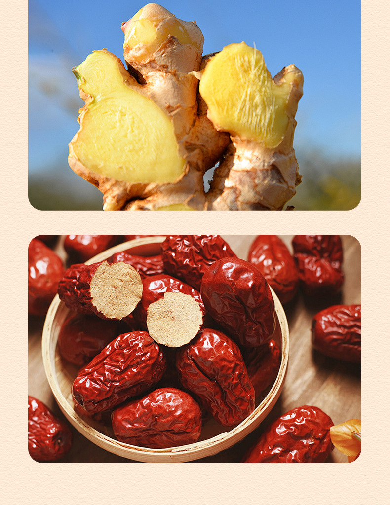 Huai Ginger Jujube Paste Ready to Eat Traditional Herbal Paste 220g Glass Jar specifications