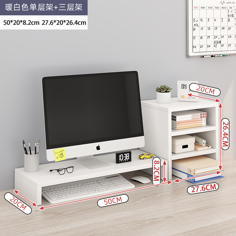 [단일 레이어 조합] 따뜻한 화이트