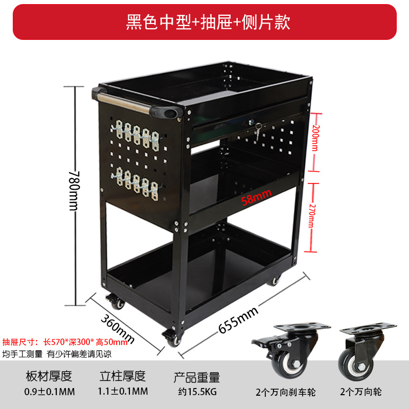 [블랙] 중형 강화 서랍 모델