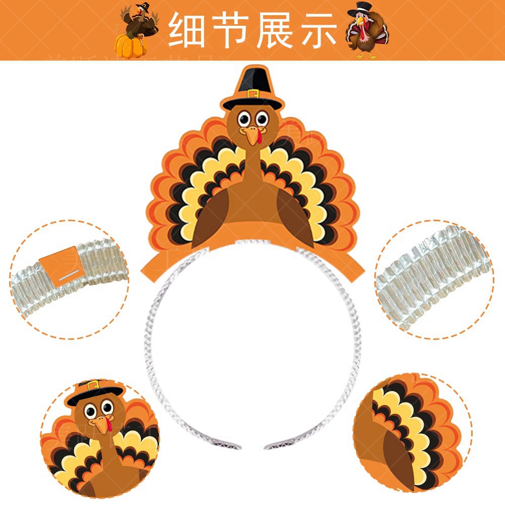 Amazon Acción de Gracias decoración del partido Turquía accesorios para el cabello diadema fiesta de cumpleaños calabaza vestido divertido apoyos