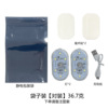 Bag (light + velcro) two packs
