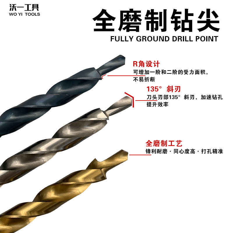 Nueva carpintería agujero oblicuo taladro localizador agujero oblicuo máquina paso taladro 9, 9,5mm herramienta wowone WYF