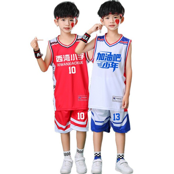 Children's basketball uniform for training