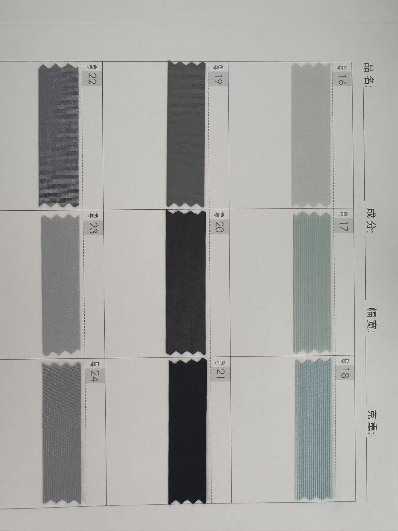 微信图片_20250726163605