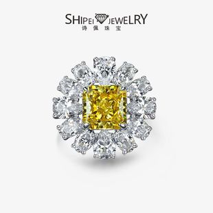 Shipei Jewelry 2025 New 925 Silver 5Ct Diamond Yellow 10*10 High Carbon Diamond Ring Floral Style High-End Women's Ring