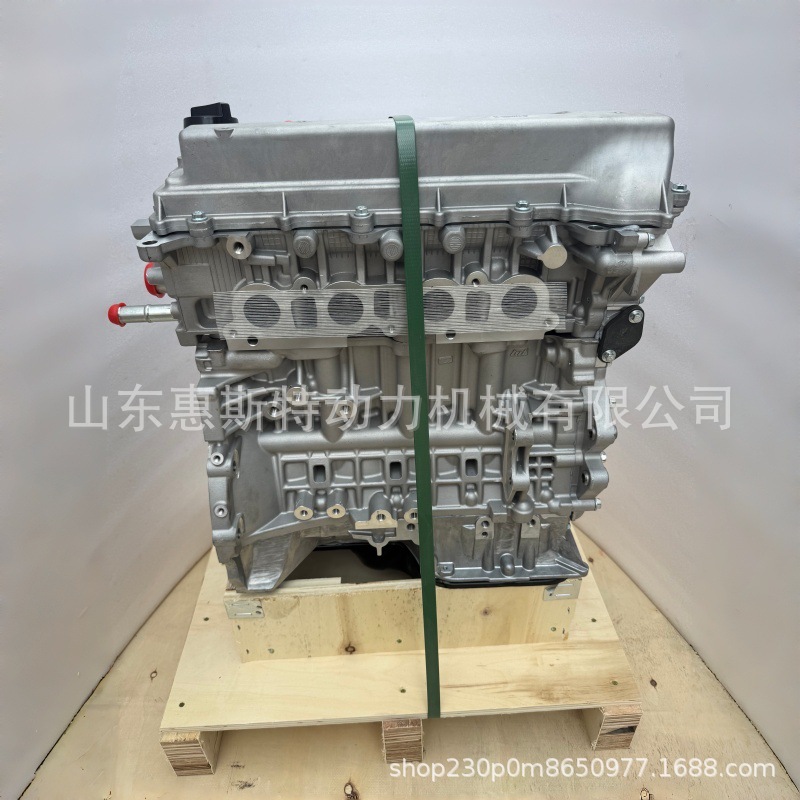 Directly supplied by the manufacturer, the new Toyota 1ZZ-FE 1.8L engine is suitable for Toyota Corolla and Xiaoba