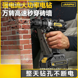 늳ؼö๦荳늴ʛ_荹I늄ݽz