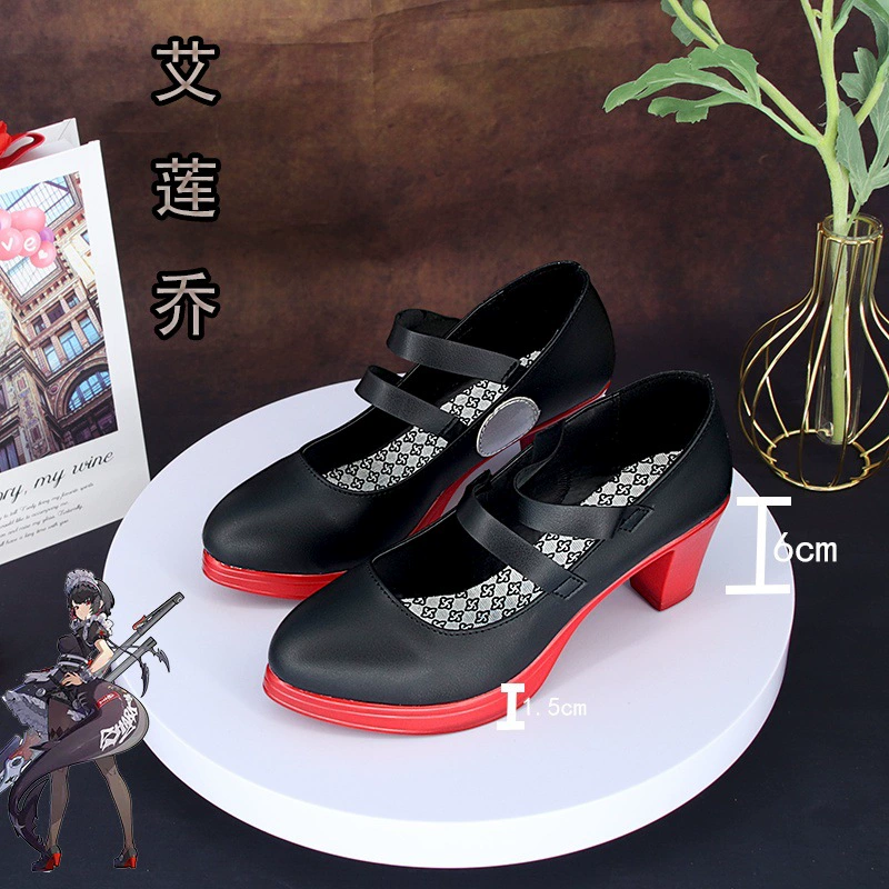 Нулевая обувь Ailian Джо Cospaly