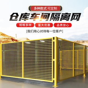 �Ӻ�܇�g���x�W�҃��F�z�W���๤�S�C���O����o�W�}���o�ھW����